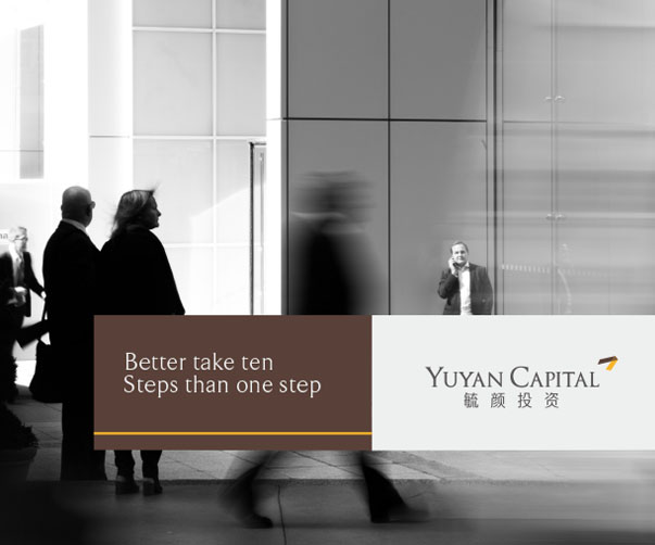 南京vi設(shè)計如何體現(xiàn)文化內(nèi)涵？