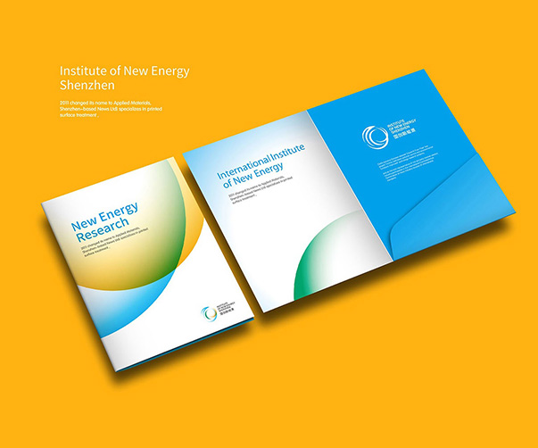 品牌VI設(shè)計公司如何應(yīng)對企業(yè)預(yù)算限制的挑戰(zhàn)？