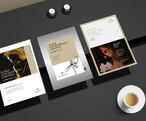 北京vi設(shè)計中的企業(yè)形象設(shè)計要點有哪些？