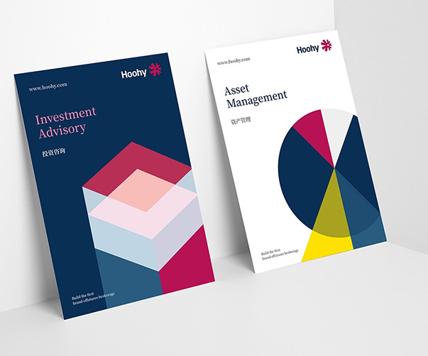 標(biāo)志設(shè)計說明中如何表達(dá)品牌的個性和風(fēng)格？