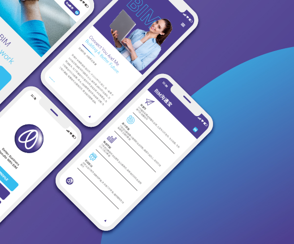 深圳VI設(shè)計如何與社交媒體相結(jié)合？