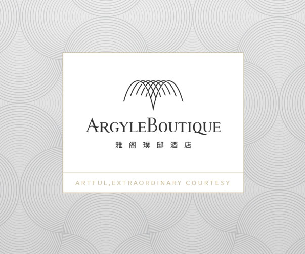 上海上市公司logo設(shè)計(jì)選擇個(gè)人設(shè)計(jì)師并非明智之選——原因在這里