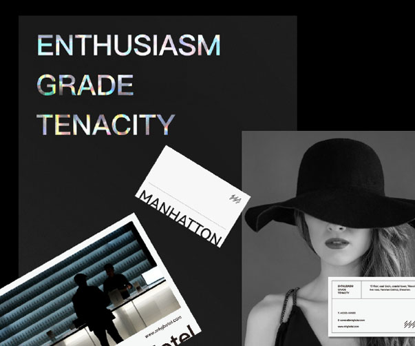 上海品牌設(shè)計公司如何打造一場高效的品牌設(shè)計發(fā)布會PPT？